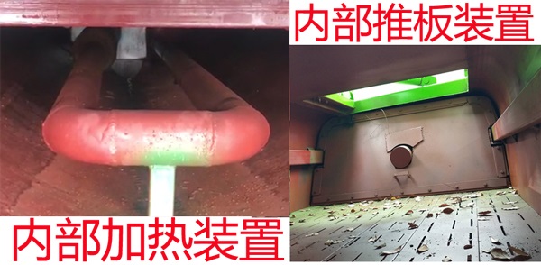 国六东风D6型餐厨垃圾车