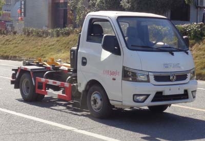 东风小型汽油钩臂垃圾车