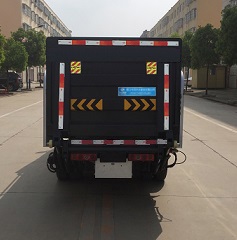 程力汽油桶装垃圾运输车|分类垃圾运输车