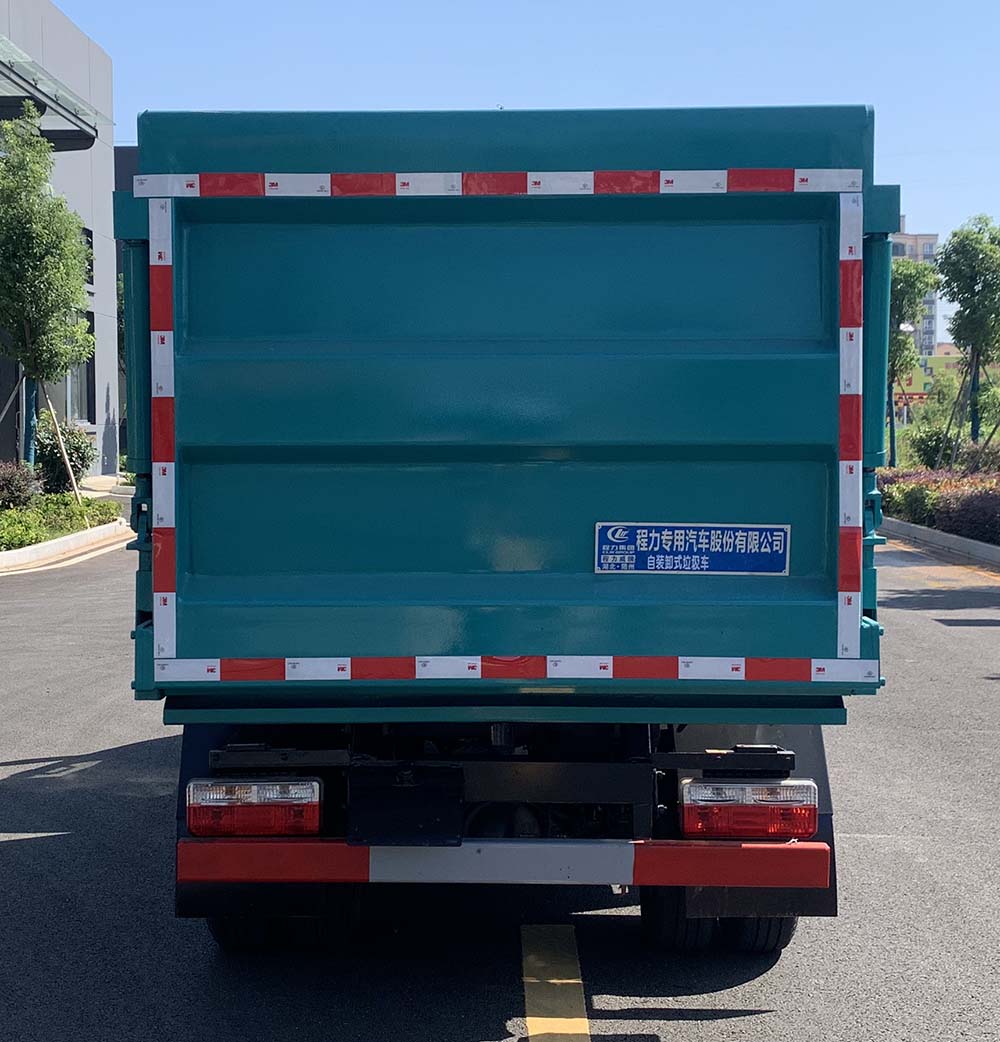 东风小型蓝牌（挂桶）自装卸式垃圾车