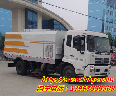 CLW5162TSLD5型扫路车1.jpg