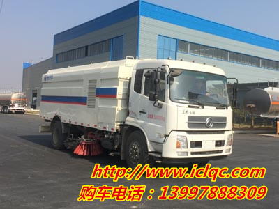 CLW5188TXSD5型洗扫车1.jpg