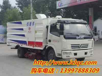 CLW5081TSLD5型扫路车1.jpg