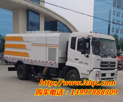 CLW5162TSLD5型扫路车1.jpg