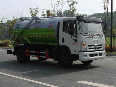 CLW5120GXWE6型吸污车1.jpg