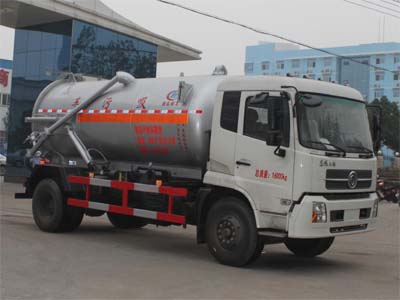 CLW5162GXWD5型吸污车1.jpg