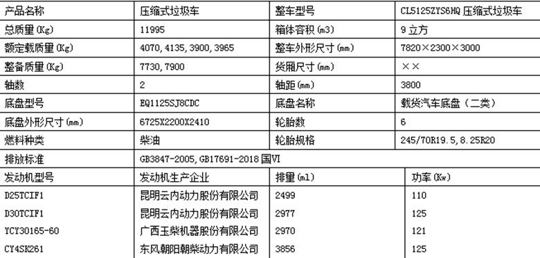 微信图片_20220721091735_副本_副本.jpg