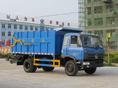 ����153�Խ�ʽ������