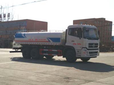 国五15方CLW5250GSSD5型洒水车