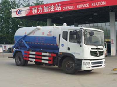 东风10方吸污车