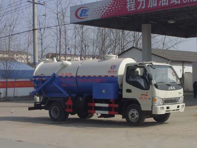 江淮CLW5081GQW4清洗吸污车